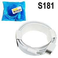 кабель type-c - ios lighting ugetus pd27l (27w) белый 2м   фото