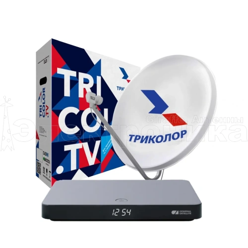 акция! комплект триколор на 1 телевизор 7000 руб  фото