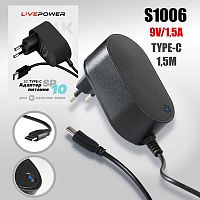 блок питания для vk капсулы мини - sp10, 9в/1,5а адаптер 220 - 9v-1,5a разъем type-c, кабель 1,5м  фото