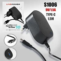 блок питания для vk капсулы мини - sp10, 9в/1,5а адаптер 220 - 9v-1,5a разъем type-c, кабель 1,5м  фото