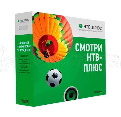 комплект нтв+ на 1 телевизор №710 hd light  фото