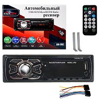 автомагнитола 1din carlive led-1782, led экран, пульт ду, fm радио, aux, usb разъем, aps, 4*50 w  фото