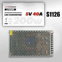 блок питания live-power lp5400 - 5в, 40a, 200w, трансформатор, адаптер 220 -5v/40a, ip20  фото