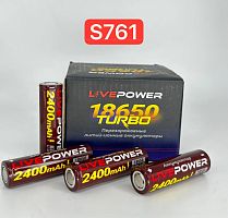аккумулятор live-power g70 18650 lte38 (2400mah=2000mah, 3.7v) перезаряжаемая литий-ионная батарейка  фото