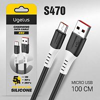 кабель usb - microusb ugetus x82 - 5a шнур для телефона, черный, длина 1м  фото