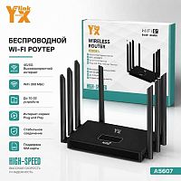 роутер wi-fi yx-link sim01  2.4ггц, 4g/5g, wi-fi маршрутизатор, 300 mbs  фото